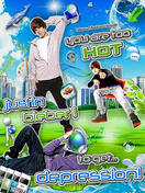 Justin Bieber poster!